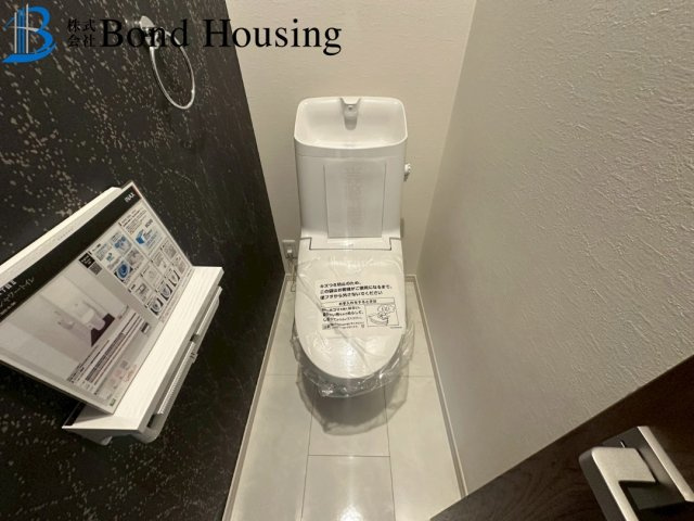 「こだわり設備」「LDK20帖以上」朝霧町 限定1棟のトイレ