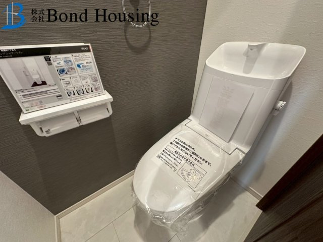 「こだわり設備」「LDK20帖以上」朝霧町 限定1棟のその他