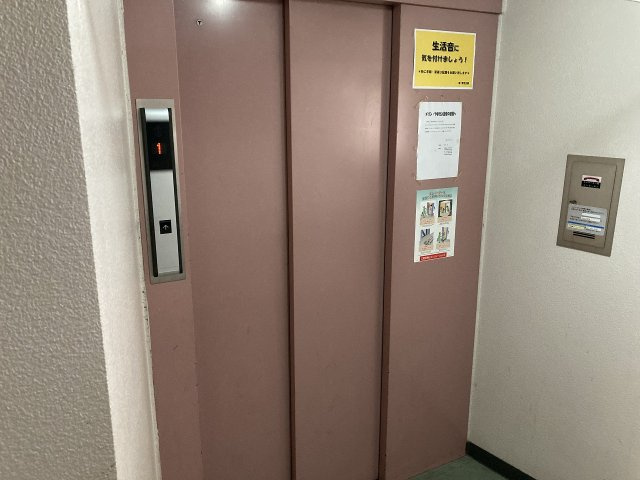 メゾンやまきのその他共用部分