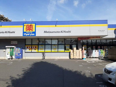 【周辺】 | アドラーブル