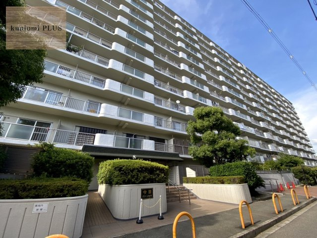 今里グリーンハイツ