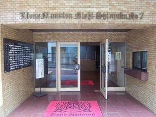 【エントランス】 | ライオンズマンション西新宿第７