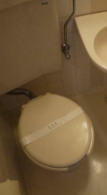 【トイレ】 | ライオンズマンション西新宿第７