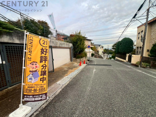 ヴィレッタの杜シリーズ