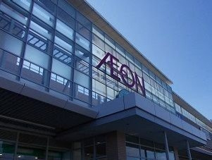 【周辺】 | アグネス | イオンSC大津店まで2700m