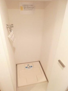 【設備】 | スカイコート新宿弐番館