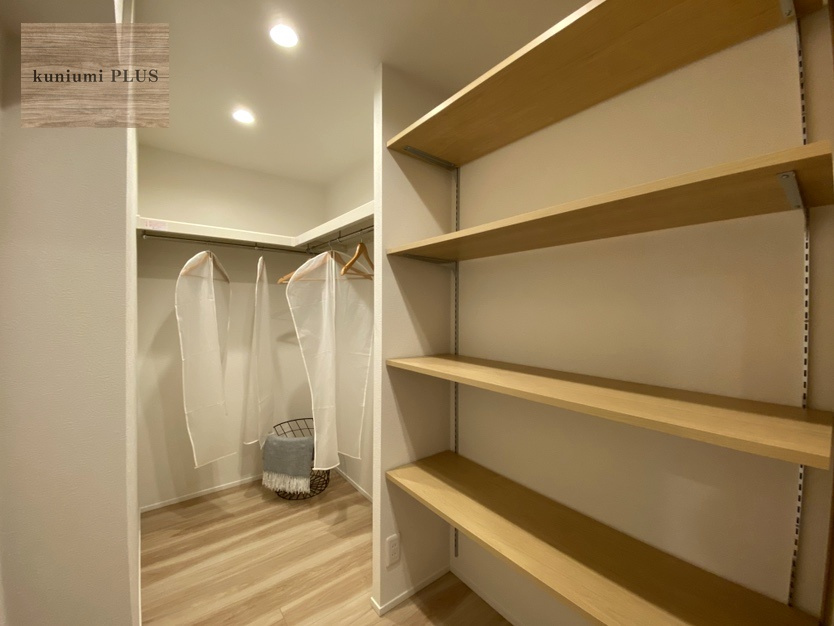 リバーサイドともぶち第一住宅第二十三号棟の収納