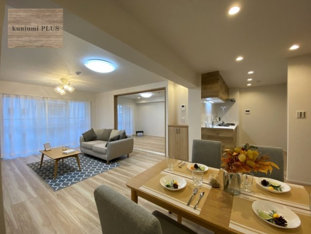 リバーサイドともぶち第一住宅第二十三号棟