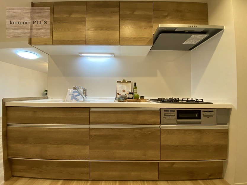 リバーサイドともぶち第一住宅第二十三号棟のキッチン