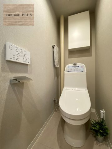 リバーサイドともぶち第一住宅第二十三号棟のトイレ