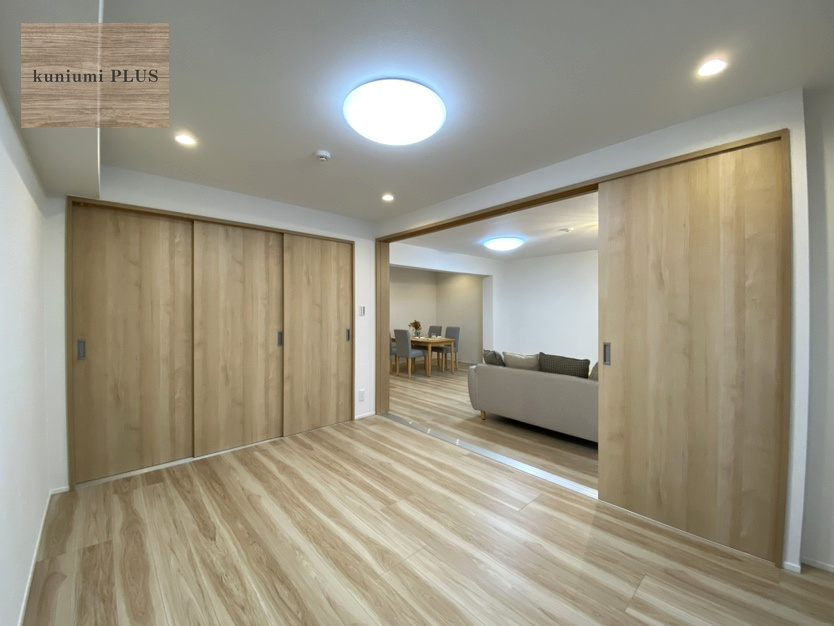 リバーサイドともぶち第一住宅第二十三号棟の洋室