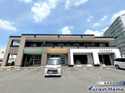 【外観】 | グレイス　若松町西3丁目路面テナント