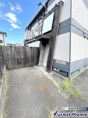 【外観】 | 香芝市真美ケ丘ロードサイドテナント