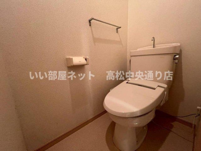 【トイレ】 | エクセル牟礼