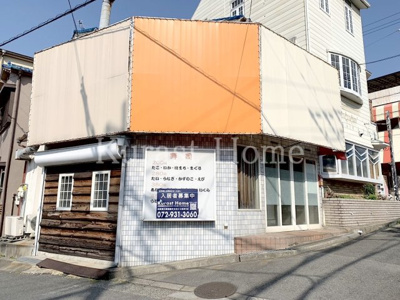 【外観】 | はびきの4丁目住居付き店舗