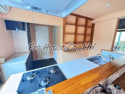 【キッチン】 | 斎木ビル