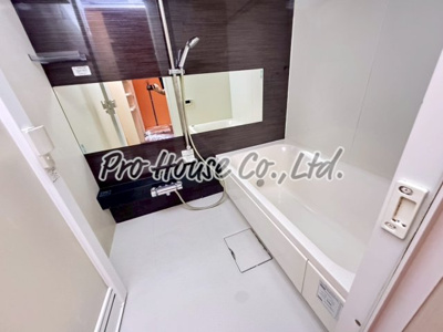 【浴室】 | 斎木ビル