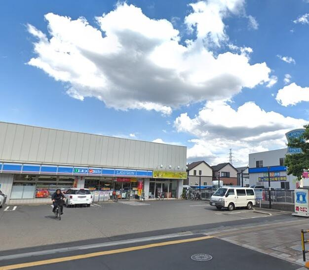 ローソン　谷在家駅前店まで821m