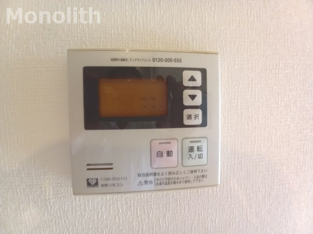 アドラブールヴィラの設備