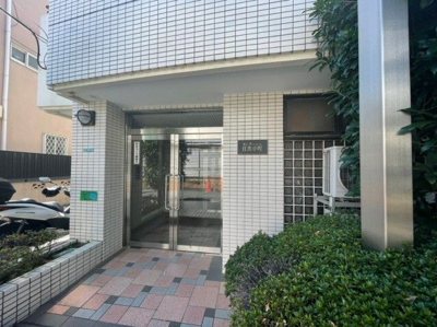 【エントランス】 | モンターニュ目黒中町