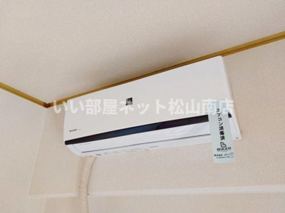 【設備】 | マンション南小坂