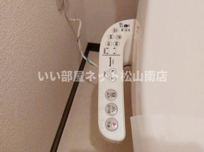 【トイレ】 | マンション南小坂