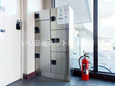 【その他共用部分】 | マンション南小坂