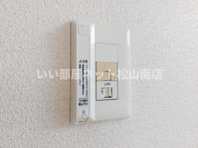 【設備】 | マンション南小坂