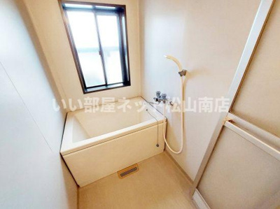 【浴室】 | マンション南小坂