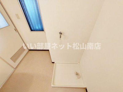 【洗面所】 | マンション南小坂