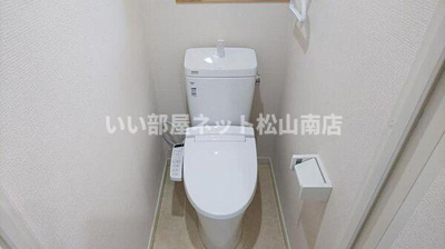 【トイレ】 | レ・セーナ東石井