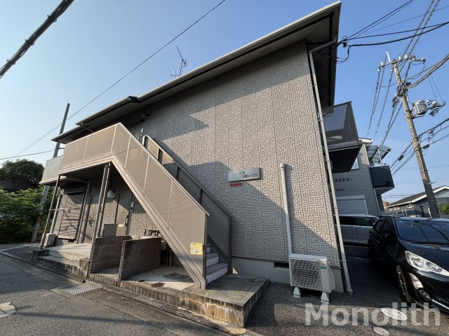 三洋北町ハイツのエントランス