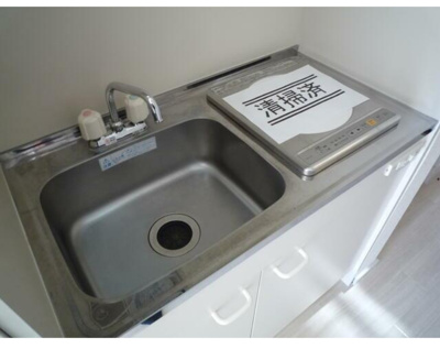 【キッチン】 | サンプラザ港南中央ⅡB棟