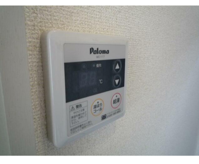 【セキュリティ】 | サンプラザ港南中央ⅡB棟