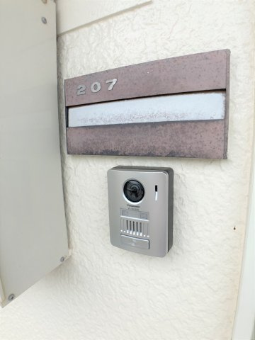 ハイツ若草Ⅱの設備