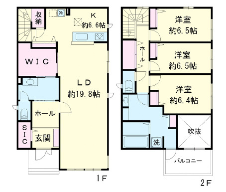 川口市安行出羽　築浅中古