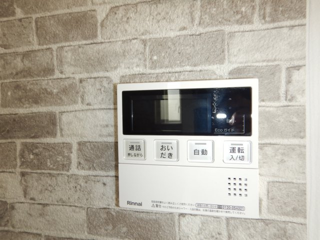 シャルマン・ロコの設備