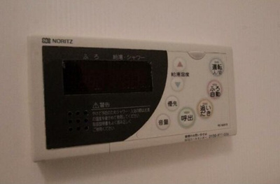 【設備】 | ウエストヒル氷川台３