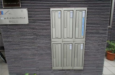 【その他共用部分】 | ウエストヒル氷川台３