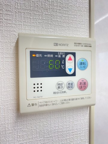 ハイツサイモンの設備