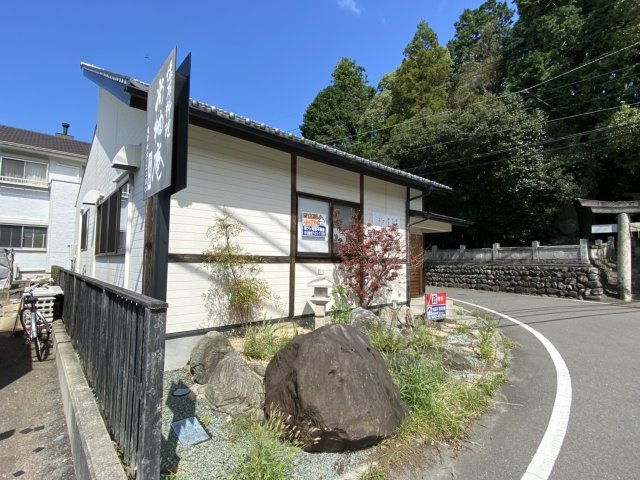 東田1丁目　売店舗の外観