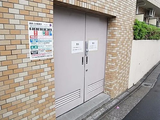 【その他共用部分】