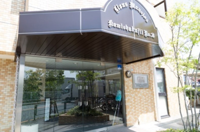 【エントランス】 | ライオンズマンション上石神井第二