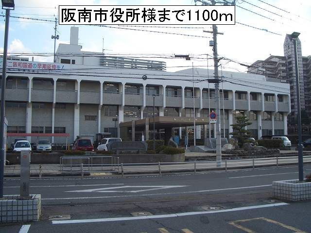 サニーアベニューのその他