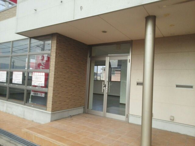 サニーアベニュー