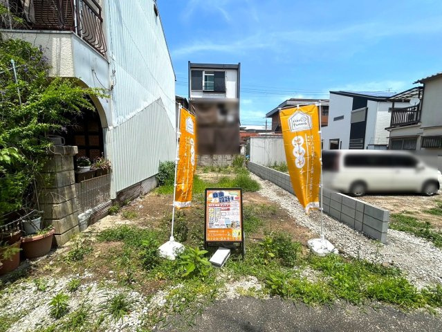 尼崎市東難波町４丁目