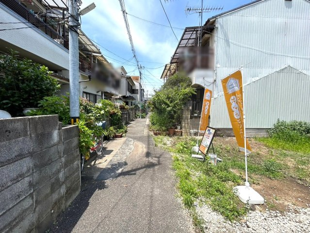 尼崎市東難波町４丁目の前面道路含む現地写真