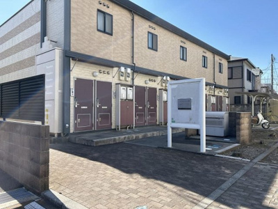 【その他】 | レオパレスオリーブハウスⅡ