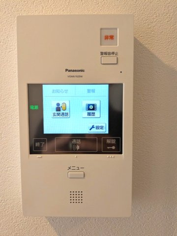 OPEN BLOOM入谷Eastのセキュリティ|多機能なモニター付インターホンセキュリティです