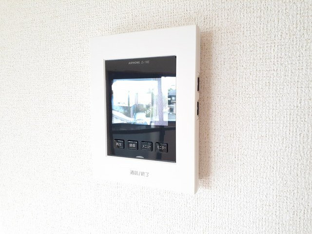 メゾン・アルカンシエルのセキュリティ